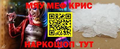 каннабис Заводоуковск