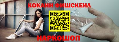 альфа пвп VHQ Заволжье