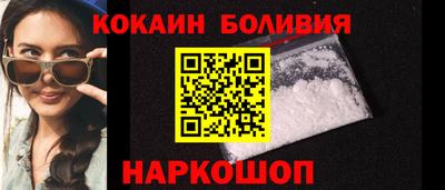 mdma Жуковский