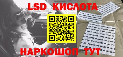 каннабис Заводоуковск