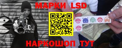 альфа пвп VHQ Заволжье