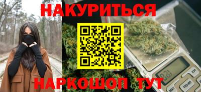 альфа пвп VHQ Заволжье