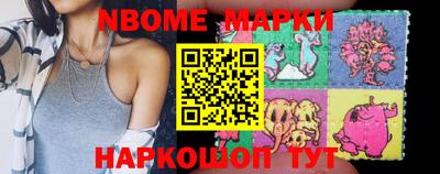 каннабис Заводоуковск