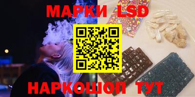mdma Жуковский