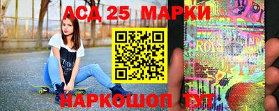 альфа пвп VHQ Заволжье