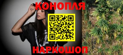 альфа пвп VHQ Заволжье