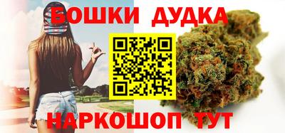 альфа пвп VHQ Заволжье