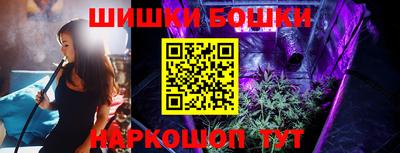 каннабис Заводоуковск