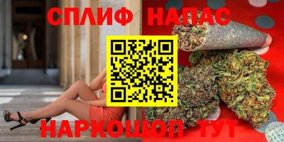 альфа пвп VHQ Заволжье