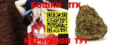 mdma Жуковский