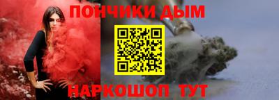 mdma Жуковский
