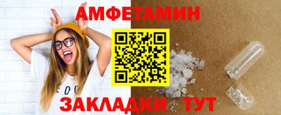 каннабис Заводоуковск
