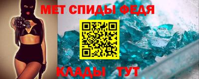 каннабис Заводоуковск
