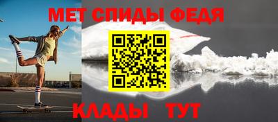 альфа пвп VHQ Заволжье
