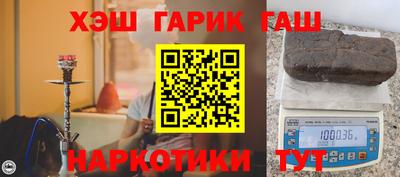 mdma Жуковский