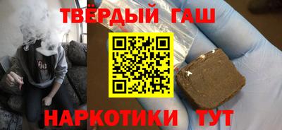 mdma Жуковский
