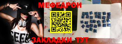 каннабис Заводоуковск