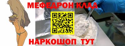 каннабис Заводоуковск